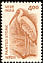 Painted Stork Mycteria leucocephala  2001 Animal definitives 