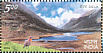 Satyr Tragopan Tragopan satyra  2006 Himalayan lakes 5v set