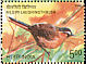 Nilgiri Laughingthrush Montecincla cachinnans  2006 Endangered birds of India Booklet