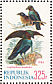 Crescent-caped Lophorina Lophorina niedda  1984 Philakorea 84 Sheet