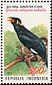 Nias Hill Myna Gracula robusta  1993 Flora and fauna day 4v sheet