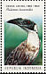 Helmeted Friarbird Philemon buceroides  1994 Flora and fauna day 10v sheet