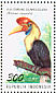 Knobbed Hornbill Rhyticeros cassidix  1996 Flora and fauna day 10v sheet