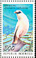 Bali Myna Leucopsar rothschildi  1996 Flora and fauna day 10v sheet