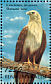 Brahminy Kite Haliastur indus  1997 Flora and fauna day 2v sheet