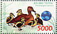 Spotted Whistling Duck Dendrocygna guttata  1998 Indonesian ducks Sheet