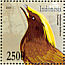 Golden-fronted Bowerbird Amblyornis flavifrons  2006 New and rediscovered 2v sheet