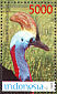 Southern Cassowary Casuarius casuarius  2008 Taipei 2008 2v sheet