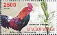 Red Junglefowl Gallus gallus  2009 Flora and fauna 11v sheet