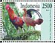 Red Junglefowl Gallus gallus  2011 Joint issue with Malaysia 4x4v sheet
