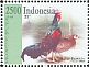 Green Junglefowl Gallus varius  2011 Joint issue with Malaysia 4x4v sheet