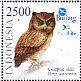Siau Scops Owl Otus siaoensis  2012 Threatened bird species 6x4v sheet