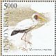 Milky Stork Mycteria cinerea  2014 Waterbirds Sheet