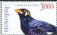 Nias Hill Myna Gracula robusta  2015 Flora and fauna 2v set