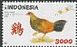 Red Junglefowl Gallus gallus  2017 Year of the Rooster 