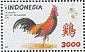 Red Junglefowl Gallus gallus