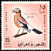 Eurasian Jay Garrulus glandarius  1968 Iraqi birds 