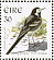 White Wagtail Motacilla alba  1999 Birds Sheet, p 14x15, s 21x24 mm, pho