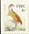 Corn Crake Crex crex  2003 Birds, Corncrake and Falcon Booklet