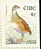 Corn Crake Crex crex  2003 Birds, Corncrake and Falcon Booklet