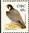 Peregrine Falcon Falco peregrinus  2003 Birds, Corncrake and Falcon Booklet