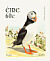Atlantic Puffin Fratercula arctica  2004 Birds, Puffin Booklet, sa