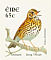 Song Thrush Turdus philomelos  2004 Birds, Song Thrush Booklet, sa