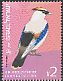 Bohemian Waxwing Bombycilla garrulus  2012 Diplomatic relations with China 2v set