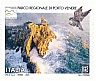 Peregrine Falcon Falco peregrinus