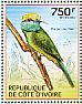 Arabian Green Bee-eater Merops cyanophrys  2014 Bee-eaters Sheet