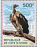 White-backed Vulture Gyps africanus  2014 Endangered species 4v sheet