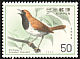 Ryukyu Robin Larvivora komadori  1976 Nature conservation 