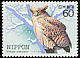 Blakiston's Fish Owl Bubo blakistoni  1983 Endangered birds 