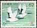 Red-crowned Crane Grus japonensis  1990 Hokkaido 