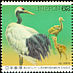 Red-crowned Crane Grus japonensis  1993 5th meeting of Ramsar convention 