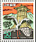 Oriental Stork Ciconia boyciana  1994 Shinkoro tower and the Tajima festival Booklet