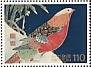 Golden Pheasant Chrysolophus pictus  1998 International letter writing week 6v set