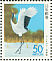 Red-crowned Crane Grus japonensis  1999 Birds in Hokkaido Strip