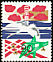 Red-crowned Crane Grus japonensis  1999 Definitive stamps for celebrations 3v set