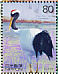 Red-crowned Crane Grus japonensis  1999 20th century 10v sheet