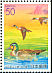 Baikal Teal Sibirionetta formosa  2001 Prefecture Yamaguchi Booklet