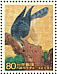 Eurasian Sparrowhawk Accipiter nisus  2002 World heritage 10v sheet