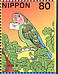Rosy-faced Lovebird Agapornis roseicollis  2003 Letter writing day Booklet