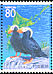 Tufted Puffin Fratercula cirrhata  2005 Northernmost nature in Hokkaido 4v strip