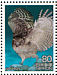 Blakiston's Fish Owl Bubo blakistoni  2007 World heritage 10v sheet