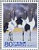 Red-crowned Crane Grus japonensis