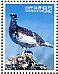 Rock Ptarmigan Lagopus muta  2016 Natural monument 1 10v sheet