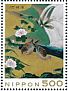Oriental Turtle Dove Streptopelia orientalis  2017 Birds and flowers paintings 6v set