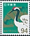 Red-crowned Crane Grus japonensis