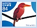 Ruddy Kingfisher Halcyon coromanda  2020 Miyakojima 5v sheet, sa